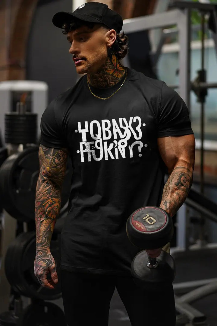 Funny Hidden Message (HORNY?) Printed Men's T-shirt